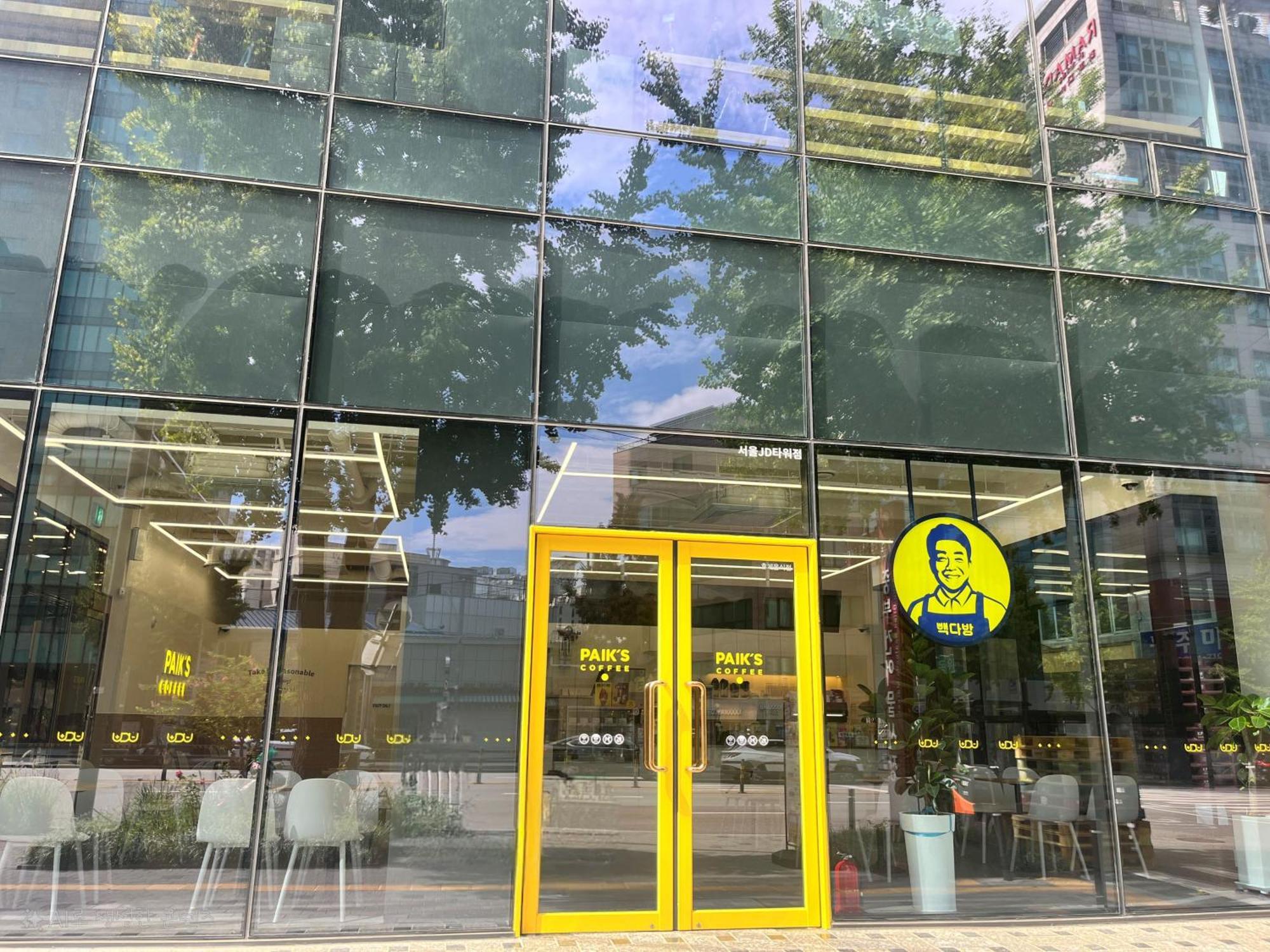 Jd Tower Hotel Seul Dış mekan fotoğraf